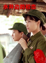 女无